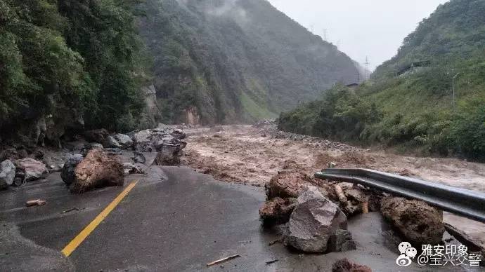 四川雅安暴雨突发山洪 30余人失联
